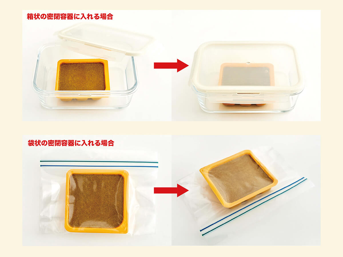 サバイバルフーズ大缶 チキンカレー×1缶 約10食相当量 防災のセレクトショップ SEI SHOPセイショップ