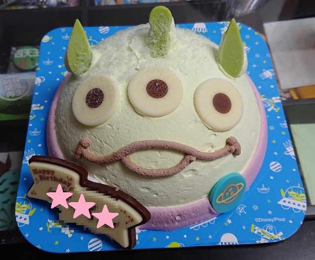 サーティワンアイスケーキは当日予約なしで買えます続こたつむり主婦の気ままな暮らし