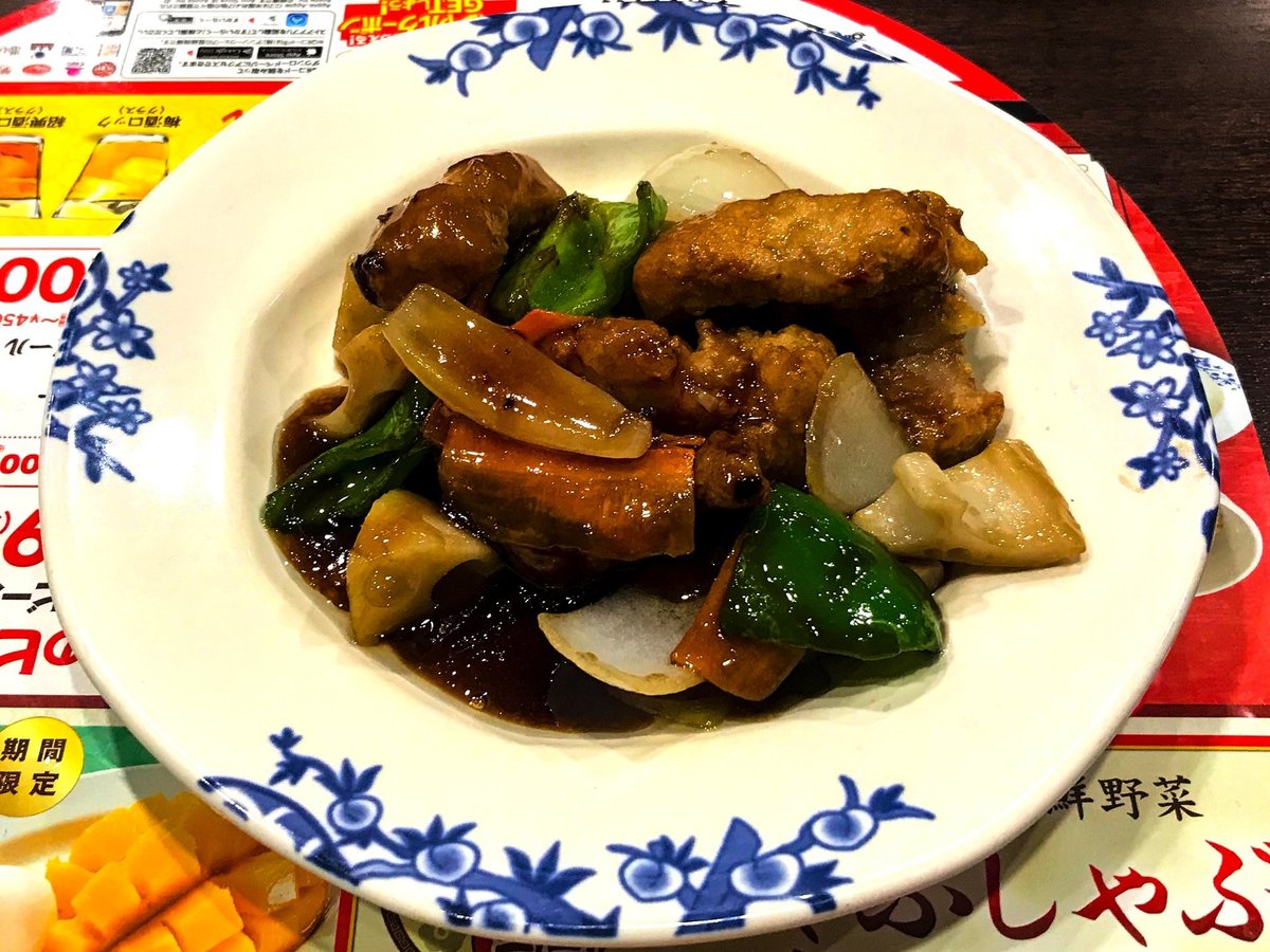 メニュー写真 : バーミヤン イオン十和田店 - 北里大学前 中華料理食べログ