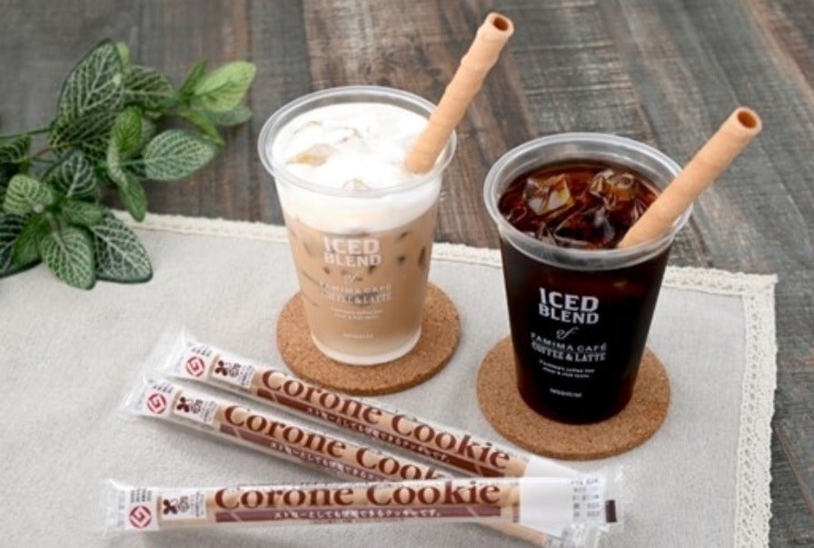 エコSDGs 日本初、食べられる 米ストロー 脱プラ2セット - メルカリ