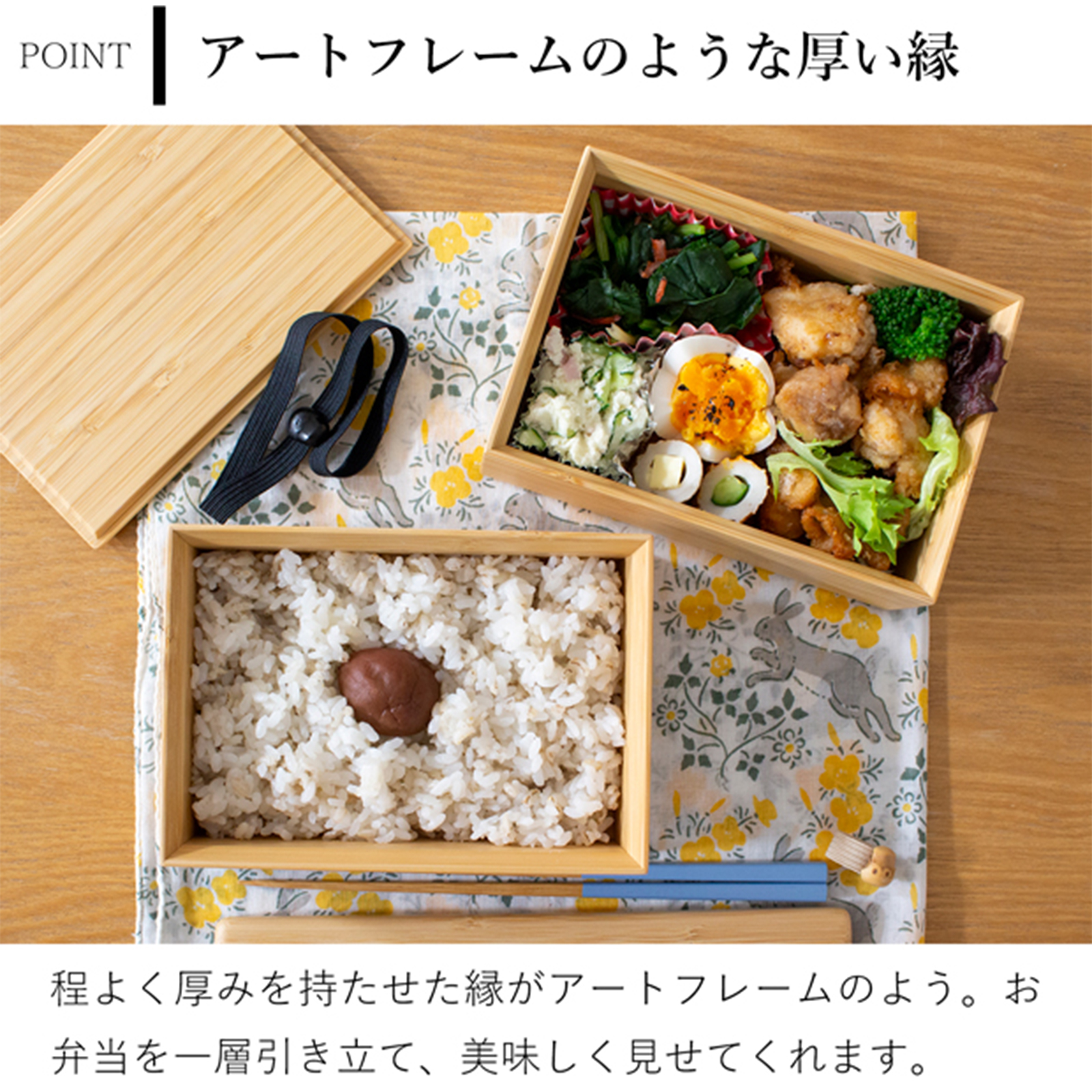 間仕切り 重箱 弁当箱 BOKKSU×BENTO&CO 仕切り付きで使いやすい！ 840mlの大容量だから、しっかりランチ派にもぴったり。可愛いキティと一緒に、毎日のお弁当をもっと楽しく♪ ハローキティ大容量弁当箱たっぷり弁当箱仕切り付きキティBento&Co弁当箱