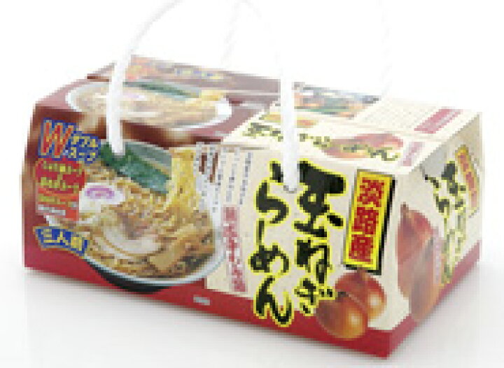 千葉県で食べられるタマネギラーメンランキングSARAH サラ