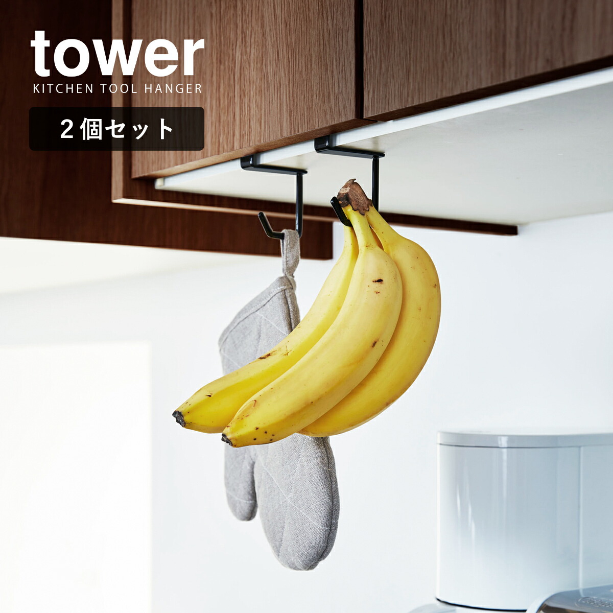 フルーツ」の置き場はどうしてる？おしゃれで使い勝手がよい収納方法まとめフーディストノート