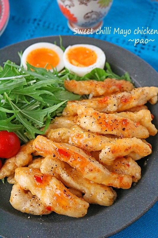 ハマるおいしさ～鶏むね肉のスイチリマヨネーズ和え