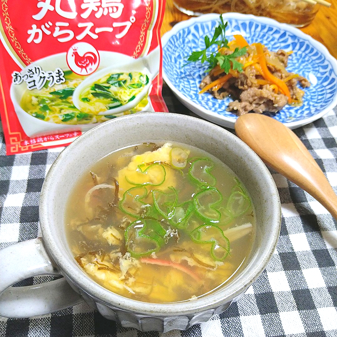 鶏ガラスープがない！おすすめ代用品と使い方のポイントを紹介！食・料理オリーブオイルをひとまわし