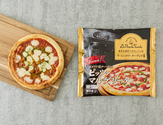 注目商品 サタプラで総合ランキング1位を取った、ラ・ピッコラ・ターヴォラ監修の冷凍ピッツァを食べてみた！K₋ログ