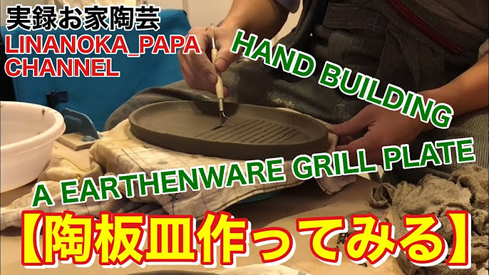 TOBANを使ったおいしいレシピ - TOBAN