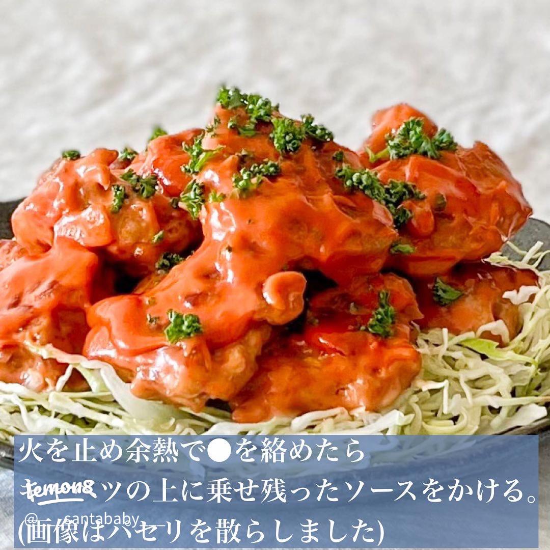 オーロラソース