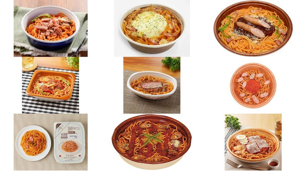 冬らしいとろーりクリーム系や濃厚系が人気☆『コンビニパスタ』のトレンド「食べたい」人気ランキング2022年1月31日- エキサイトニュース