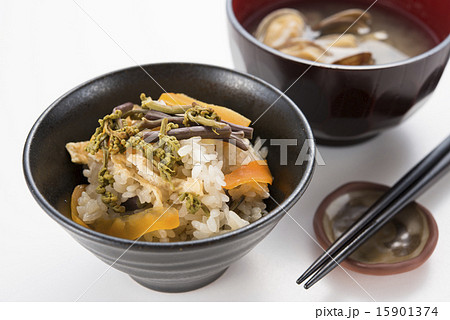 まさかのロンドンで、わらび狩り☆『わらびのお浸し、お味噌汁』。Favorite Recipes