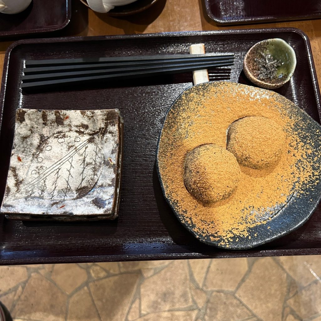 メニュー写真 : 甘味処 楓かえで- 西千葉 甘味処食べログ