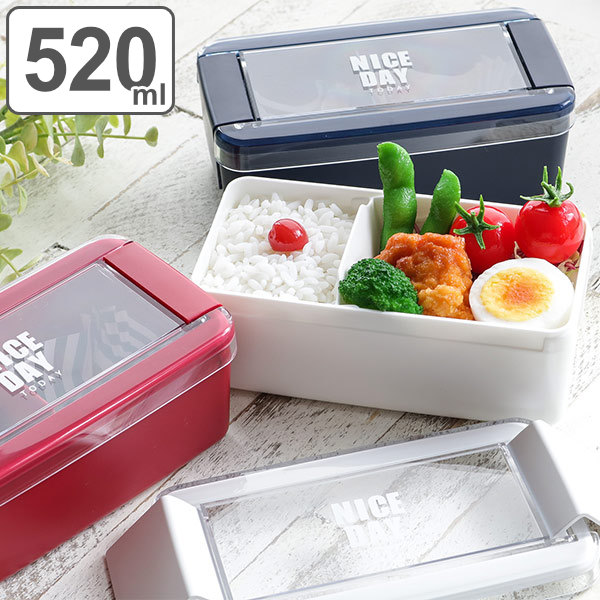 種類多すぎ!! イロドリきれい!! 『オウチレストラン』のお弁当とお惣菜大分ジャーニ