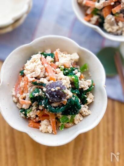 ひがしかわ食堂ワッカこんにちは！ 今日は豚の生姜焼きです🐽 しっかりめに炒めた とろっと玉ねぎと柔らかお肉に仕上げてます✨ 副菜にもお野菜たっぷり使ってますよ🥗毎日作りたての温かいごはんをご提供しています！ 東川のキャンモアも滑るにはベストシーズンかと