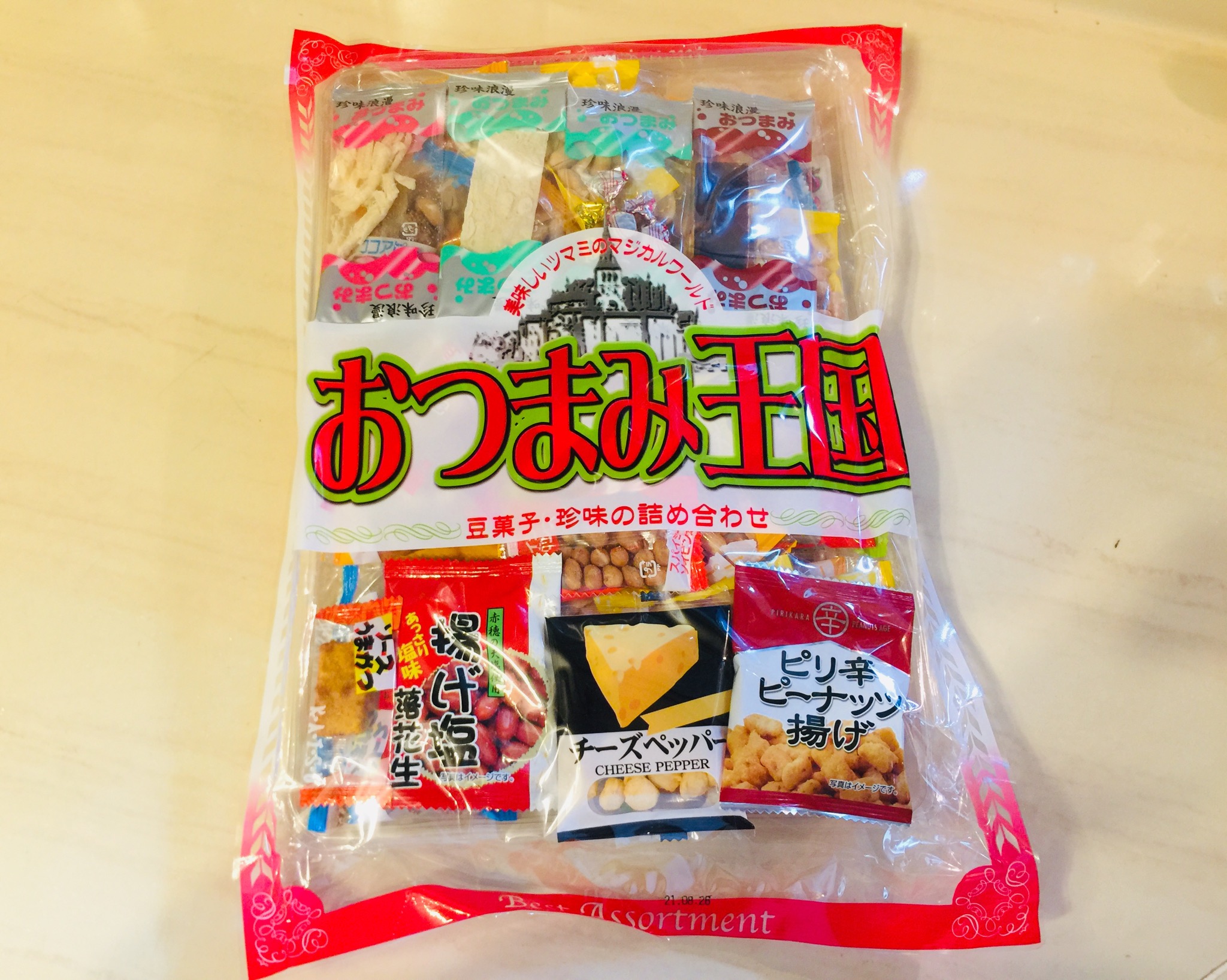 買ってよかった オススメのお酒に合うおつまみランキング！スーパーコンビニのお菓子や、取り寄せグルメを厳選。Glass Fizz グラスフィズ