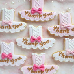 食べ物・飲み物×女の子×かわいい×8000円 以内の人気おすすめランキングミツケヨ