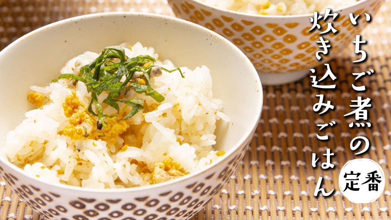 あわびとウニの缶詰 いちご煮を使って炊き込みご飯を作りました❕ 洗米した米2合に いちご煮の缶詰を汁ごと入れて 30分浸水させて 炊くだけ！仕上げに万能ねぎのせていただきました あわびとウニが入った贅沢な炊き込みご飯美味しかったーー😋campoutdoors캠프