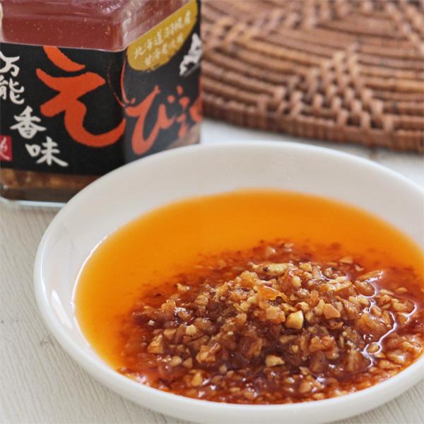 そのままでもウマい？！ カルディ の「えび油」は隠れ人気の優れもの！オリコンニュース ORICON NEWS