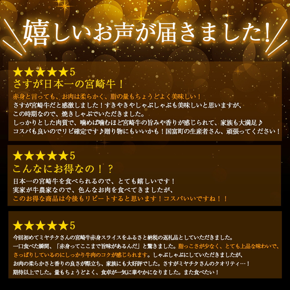 子牛の出荷 １月分岡山県立瀬戸南高等学校