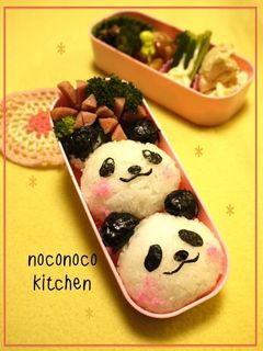 呪術廻戦 キャラ弁 パンダ先輩⁈ by クックSW7UZ7☆クックパッド簡単おいしいみんなのレシピが392万品