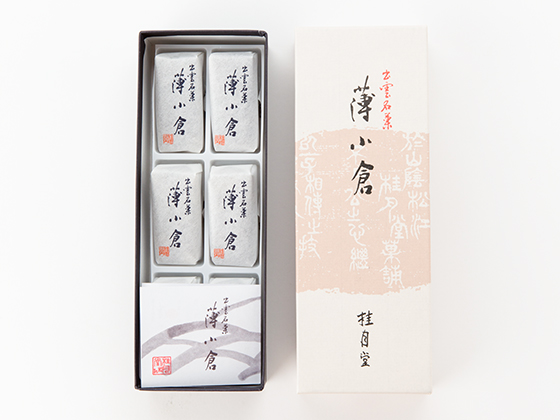 薄小倉A052BN店舗,桂月堂旅するように和菓子と出逢う