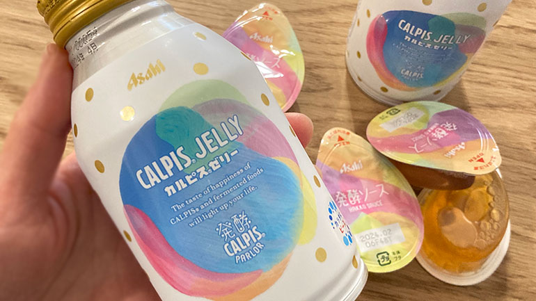 大塚食品 マッチゼリー 260g ペットボトル 1セット 48本- アスクル