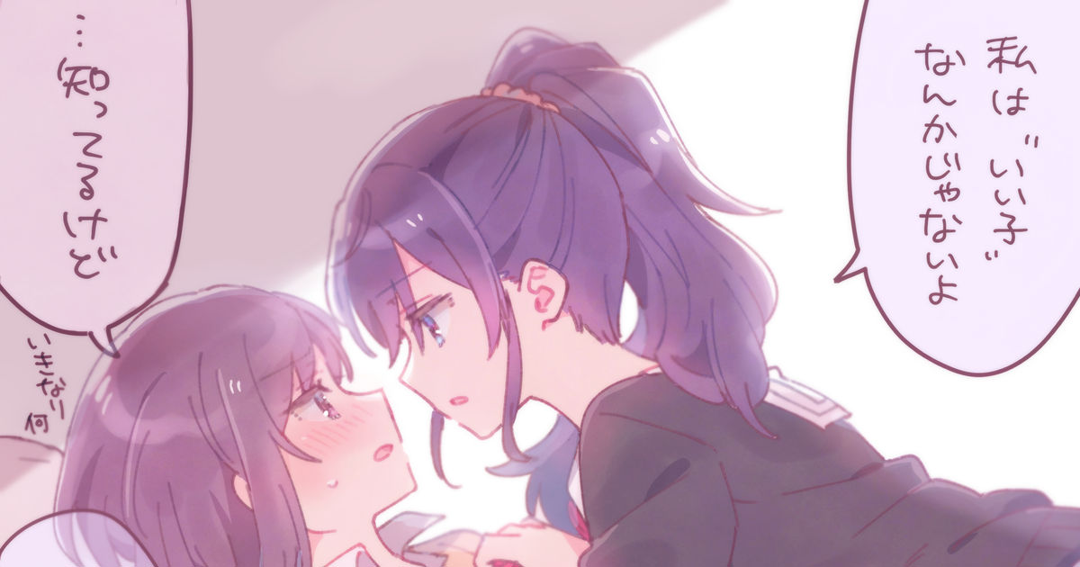 反町豆腐📛 on X: 