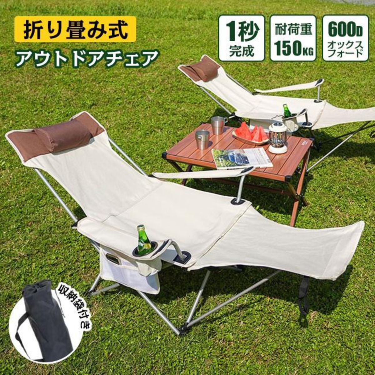 TAN-3008コネクトオンライン