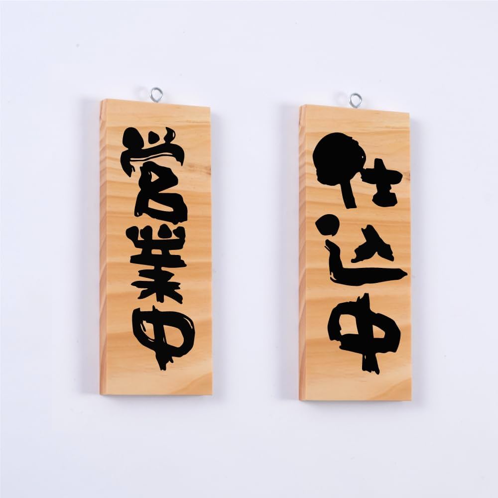 ビルボードライブ東京周辺の飲み会で居酒屋が楽しめるおすすめレストラン - 一休.comレストラン