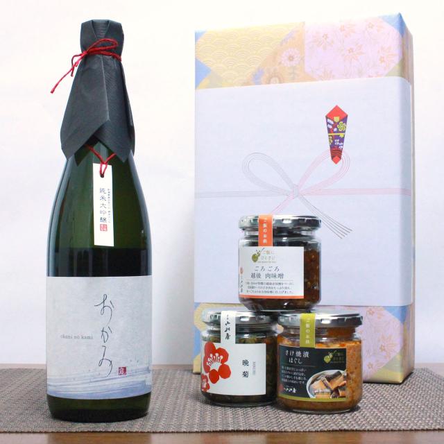 日本酒に合うおつまみ人気お取り寄せギフトランキングocruyo オクルヨ