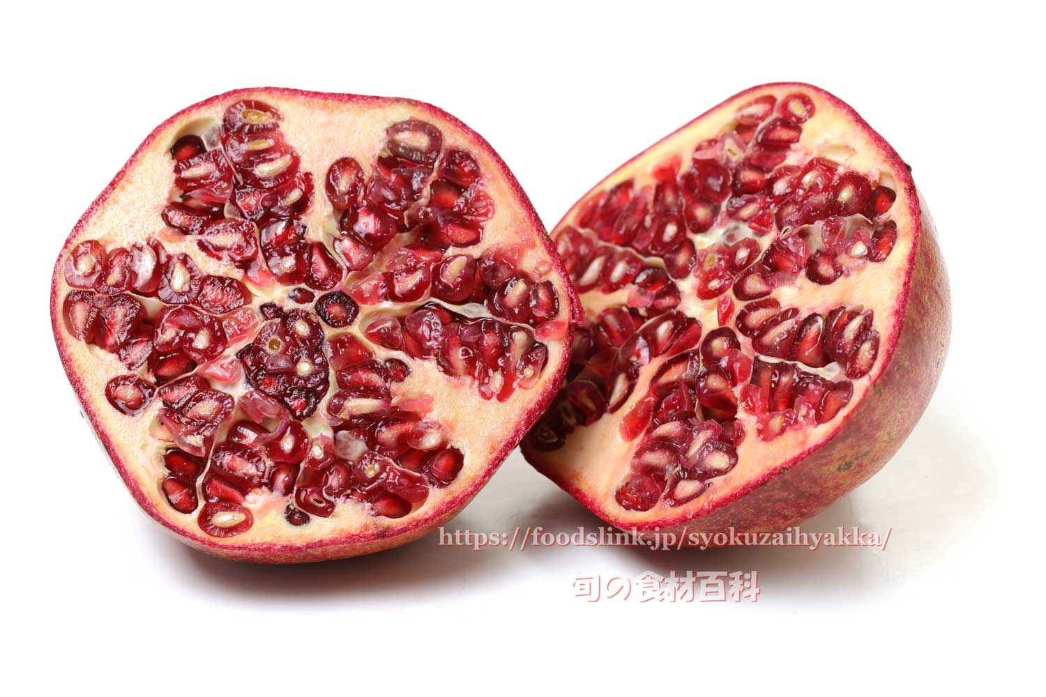 ざくろ 写真素材650639無料 - フォトライブラリ