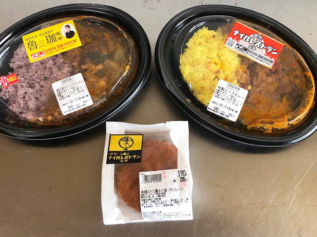 イトーヨーカドーはお弁当のメニューが豊富！彩り豊かで多彩なお弁当が味わえます。郡山ナビ