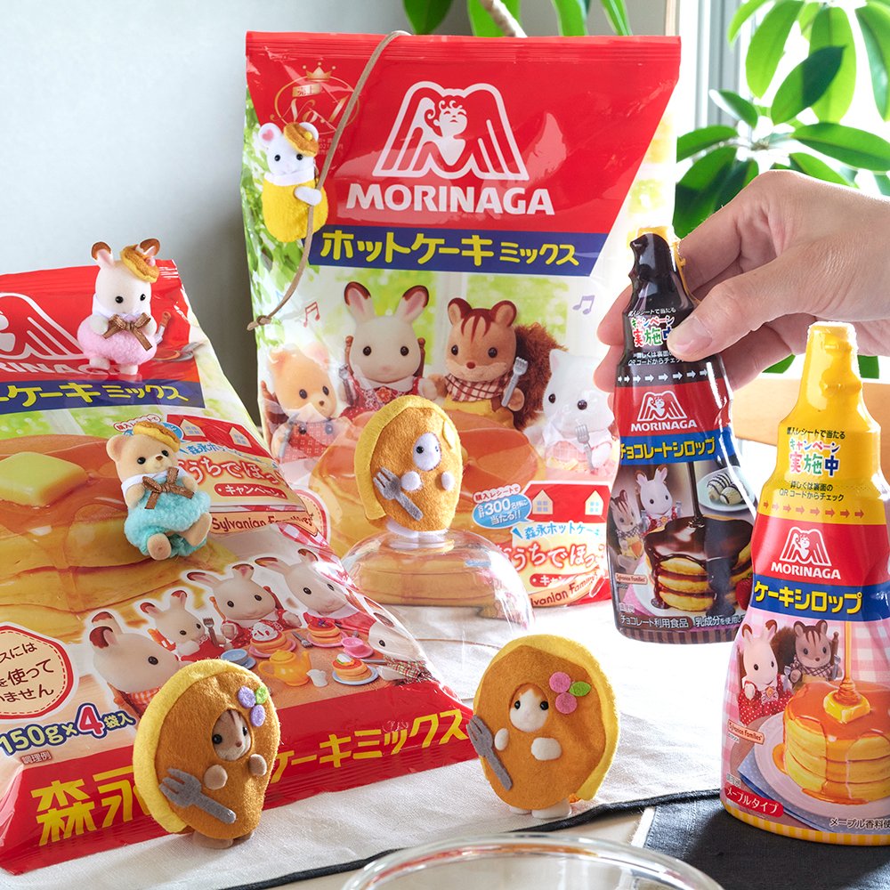 和光堂アサヒグループ食品 on X: 