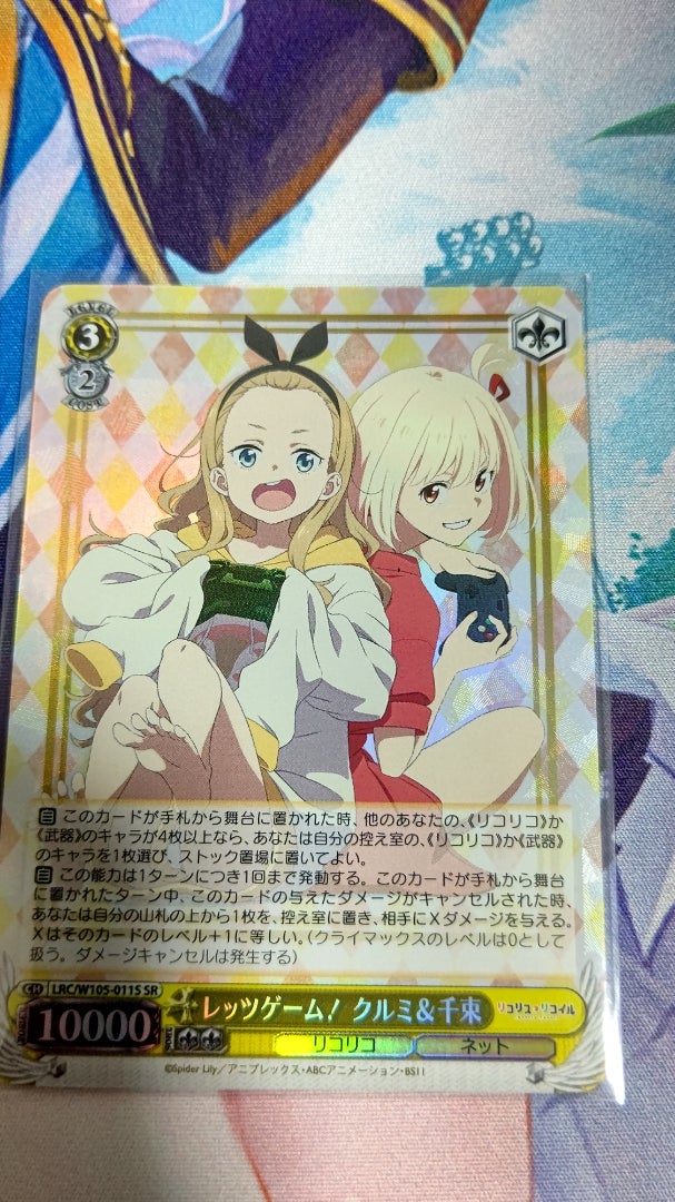 リコリコ」クルミの日常がフィギュア化♪ 最強ハッカー“ウォールナット”のリラックス姿がかわいいアニメ！アニメ