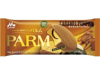 PARM パルムキャラメルパンプキンアイスマン福留の「アイスクリームマニア」