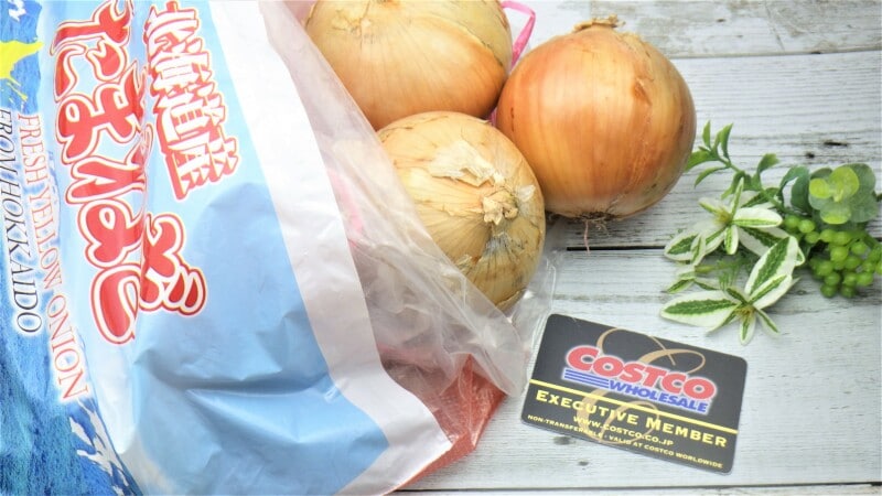 コストコのドライオニオンがおすすめ！時短料理や作り置きに大活躍♪ショップのアイデア暮らしニスタ