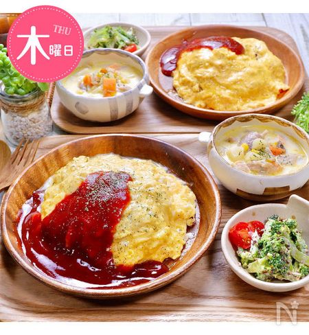 ☑︎ 絶品豆腐ハンバーグ献立 ⁡ \Ö今 日 の 献 立 ⁡ 主菜絶品豆腐ハンバーグ〜デミグラス〜 副菜茹で卵とブロッコリーとトマトのサウザンドレッシングサラダ 汁物えのきと人参のコンソメスープ ⁡ ✳︎レシピIDをレシピサイトNadiaに 入力するとレシピがHITし