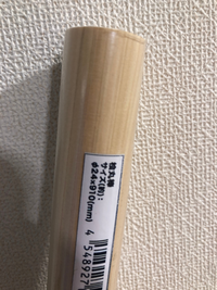 スイカ割りの棒を用意しよう！手作りや代用で使えるもの子育て情報メディア「KIDSNA STYLE」