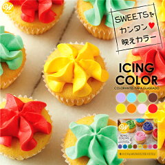 かわいすぎて食べられない！韓国発の「ハーフケーキ」って？クックパッドニュース