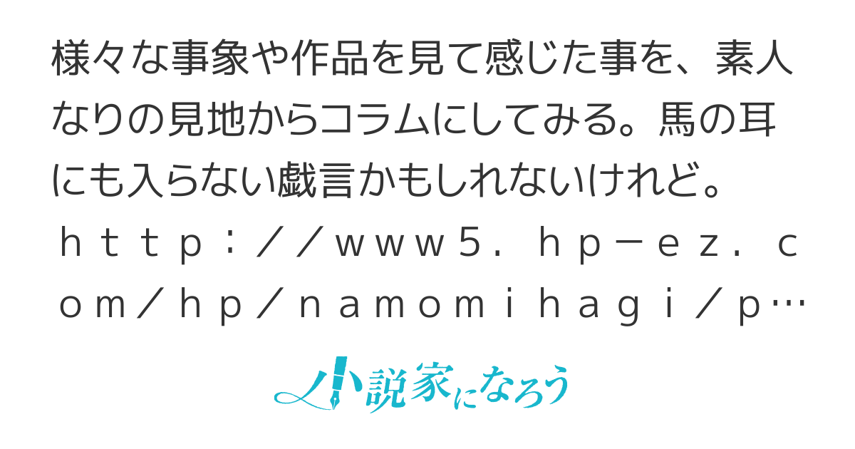 ピアストリとアロンソ、フライングスタートしちゃった : r formula1