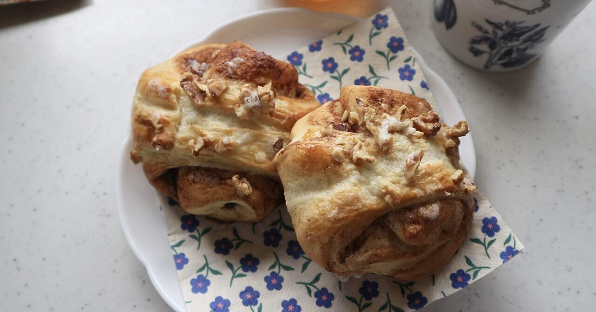 かもめ食堂のシナモンロールの作り方Finnish Cinnamon Rolls --Korvapuusti