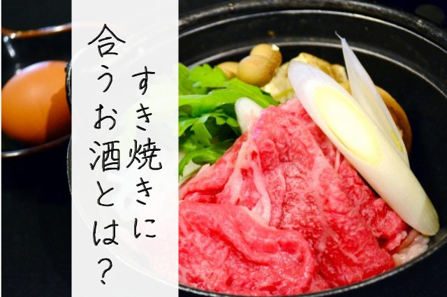 お得なクーポン配布中イベリコ豚 すき焼き 鍋 セット 肩ロース肉 鍋 すきやき 3〜4人 豚 カタロース つくね お取り寄せグルメ ギフト お中元御中元 おもてなし 料理 スキヤキ 冷凍 送料無料 イベリコ屋 イベリコ豚すきやき お取り寄せグルメ ギフト 公式 イベリコ豚