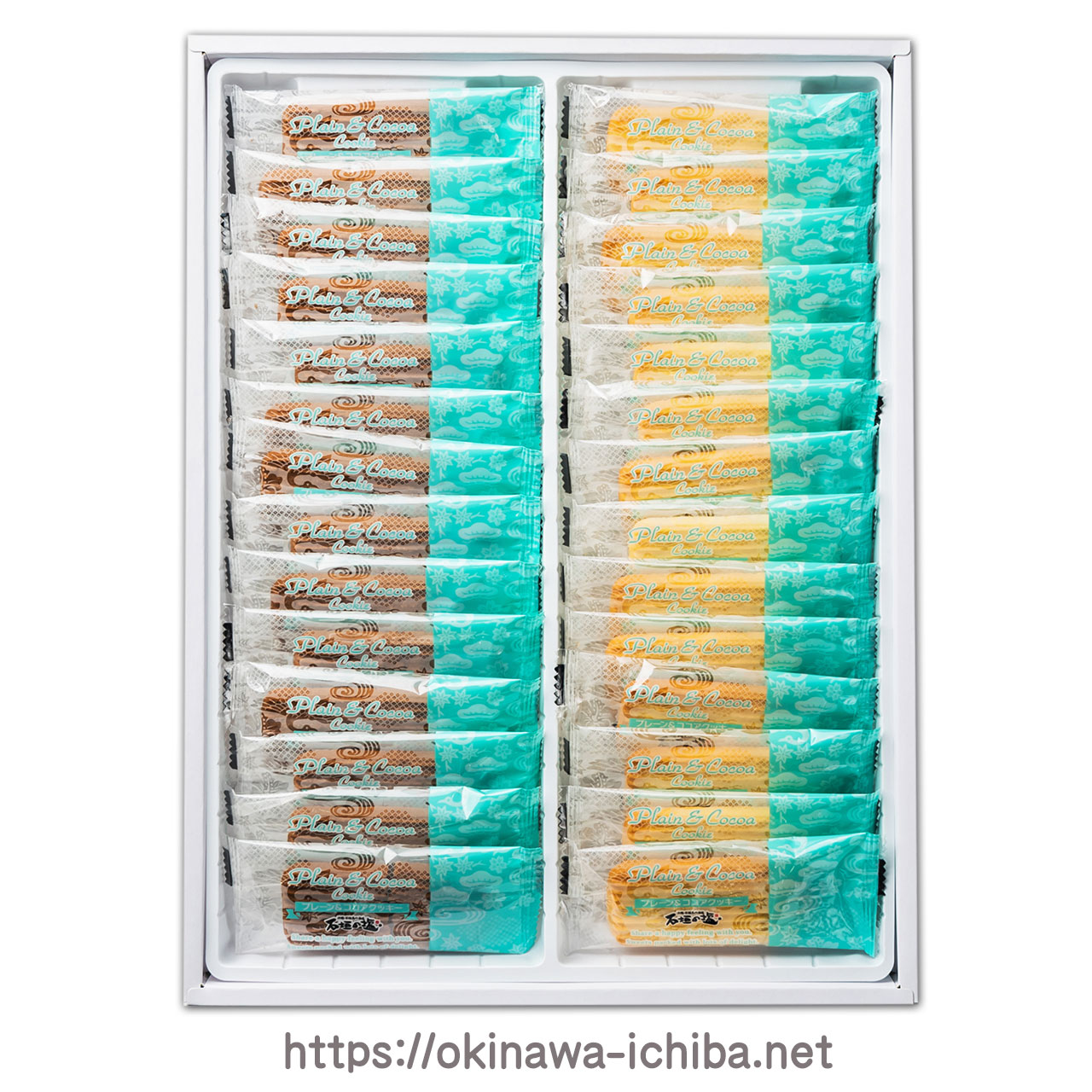 簡単！基本のココアとプレーンのクッキ