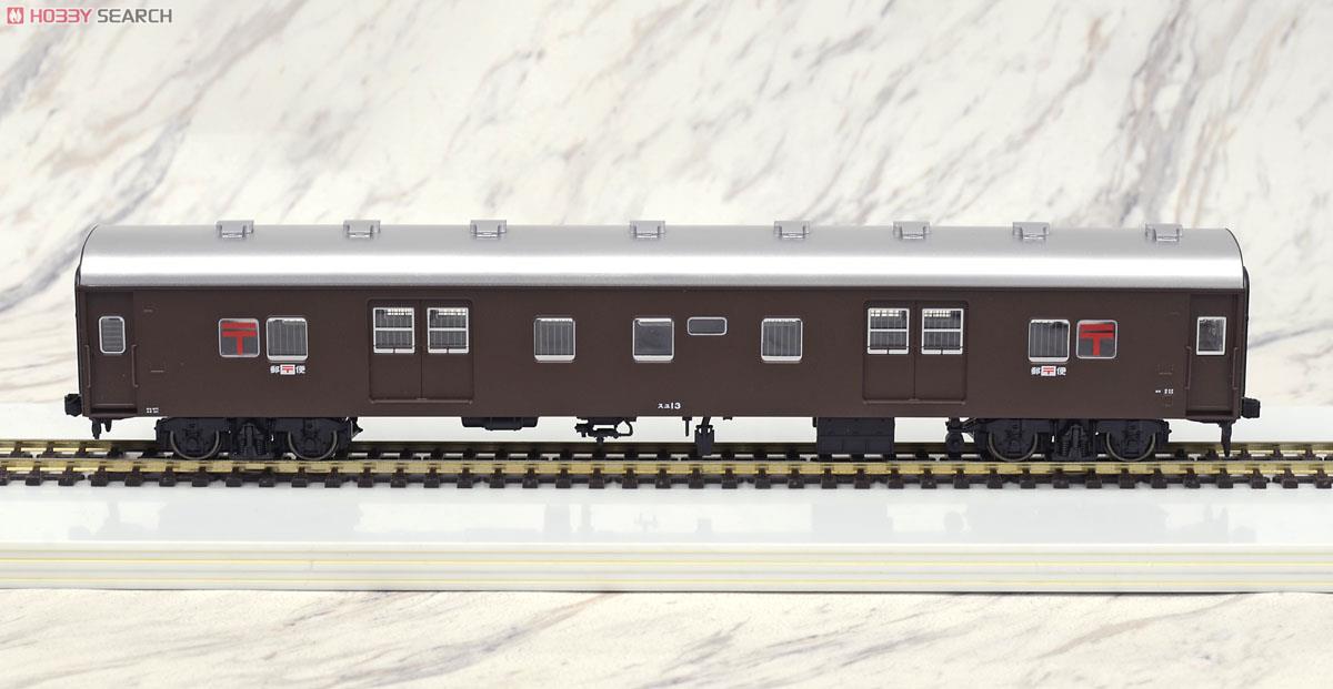 ＥＦ６３ １次型 ぶどう色２号鉄道模型店 Models IMON