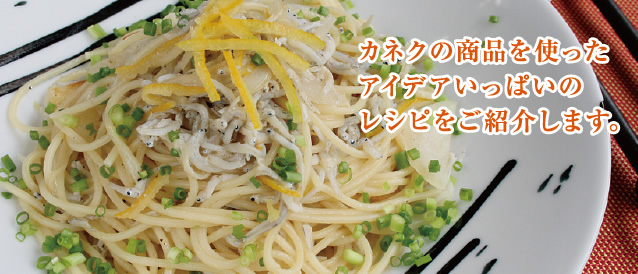 冷凍 木頭ゆず 黄玉 ・約1㎏ 9～16玉すべての商品黄金の村オンラインショップ