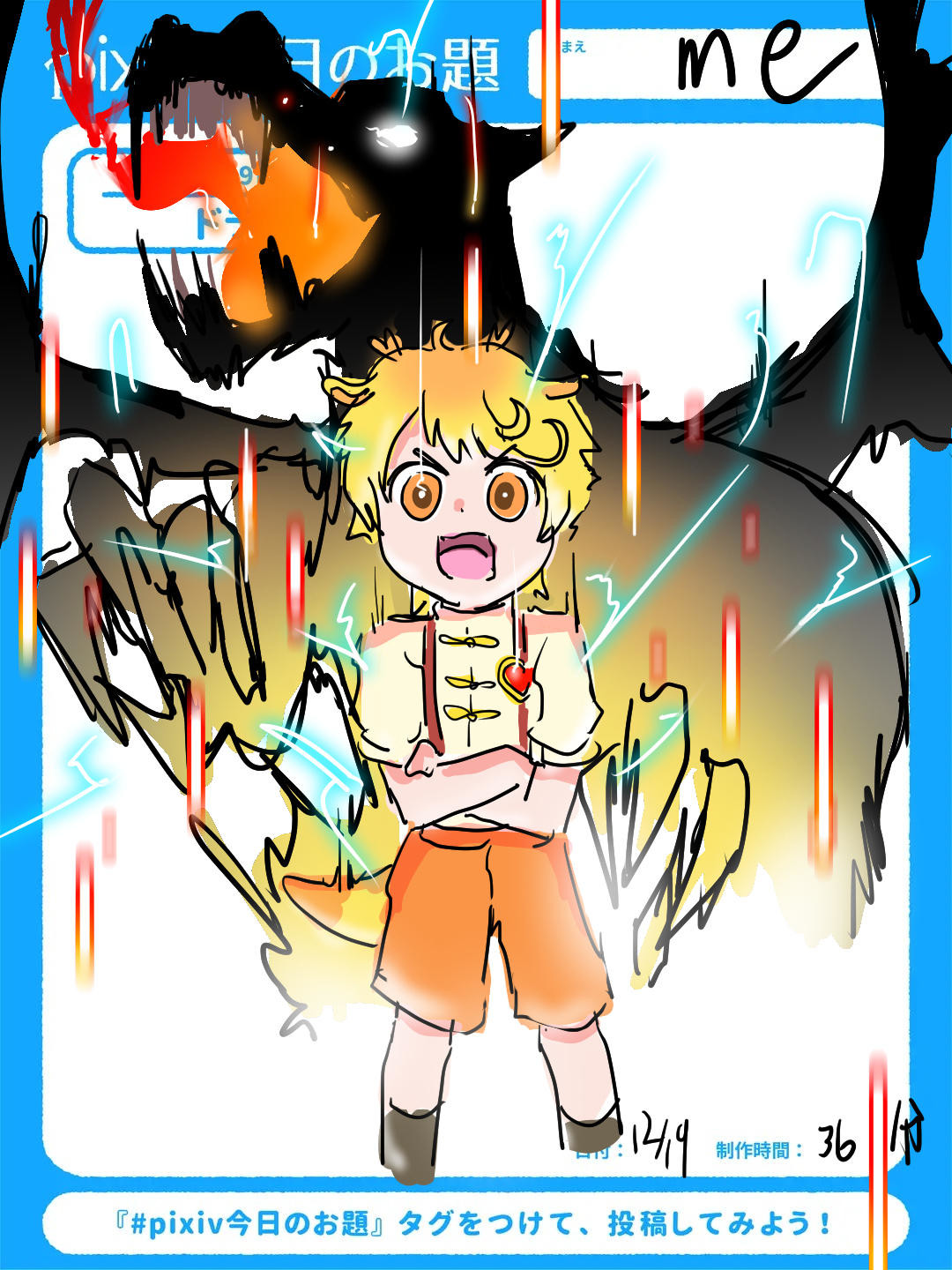 Masami - 『キュアヤムヤム&メンメン』キュアヤムヤムメンメンデリシャスパーティプリキュアデパプリプリキュア塗り絵ぬりえFacebook