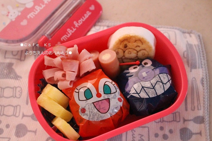 すぐに真似できる! 子どもが喜ぶ簡単「おにぎり」アレンジのコツ - キャラ弁講師が教える簡単お弁当作りのテクニック 2マイナビニュース