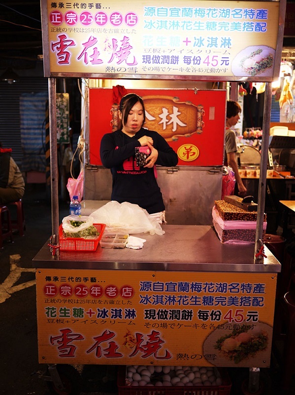 タイの美人すぎる屋台のお姉さんに話題騒然！ 実はニューハーフだった！タイランドハイパーリンクス：Thai Hyper