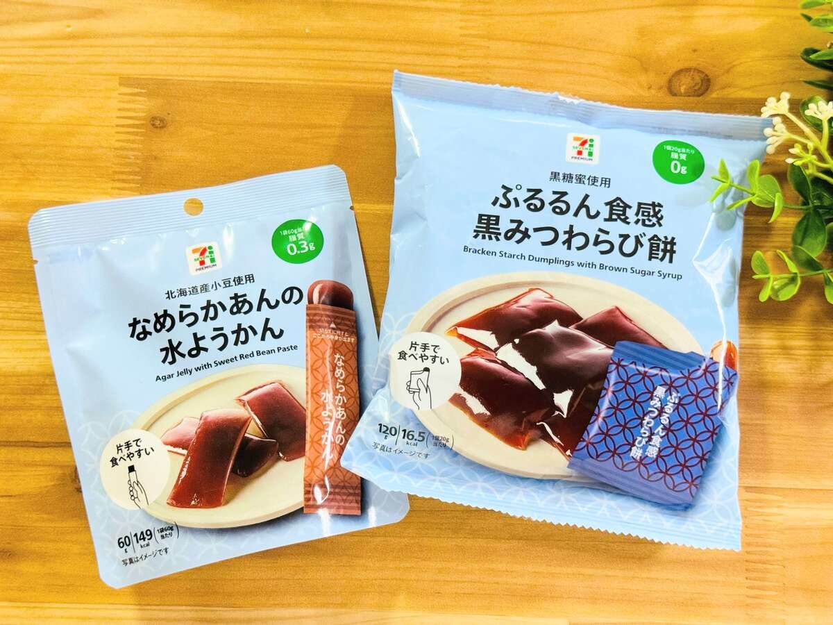 飲む「わらびもち」から飲むカレーまで「飲める商品」続々登場 食品ロスの問題解決にも ヒットにワケあり! オカネのヒミツ特集ニュース関西テレビ放送 カンテレ