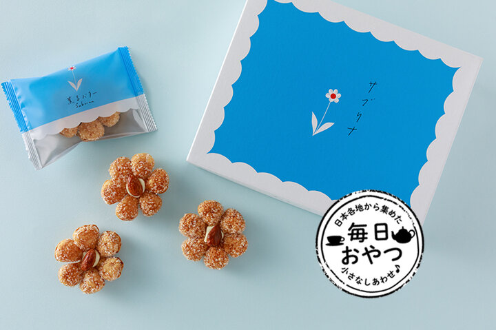 お花のお菓子が手土産に喜ばれる！通販で買える花モチーフのスイーツのおすすめプレゼント口コミ人気ランキングocruyo オクルヨ