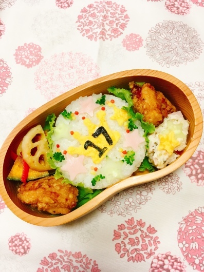お誕生日のお弁当 - かわいいこぐまちゃん